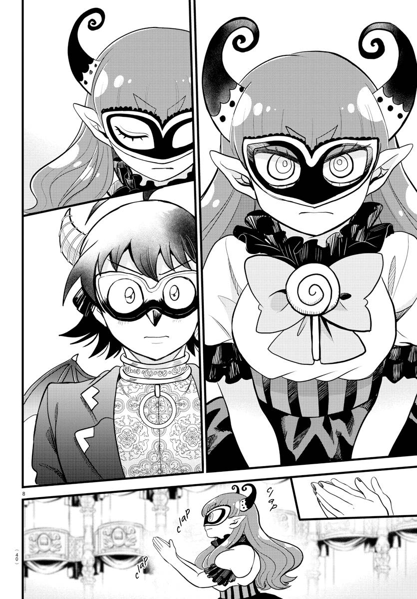 Welcome to Demon School! Iruma-kun, Chapter 299 image 07